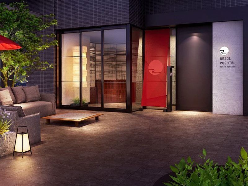 Resol Poshtel Asakusa 2*